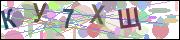 captcha.gif