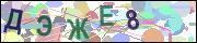 captcha.gif
