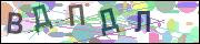 captcha.gif