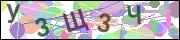 captcha.gif