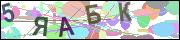 captcha.gif
