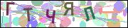 captcha.gif