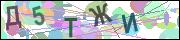 captcha.gif