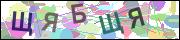 captcha.gif