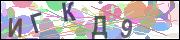 captcha.gif