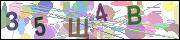captcha.gif