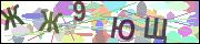 captcha.gif