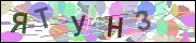 captcha.gif
