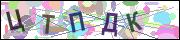 captcha.gif