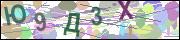 captcha.gif