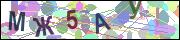 captcha.gif