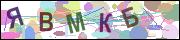 captcha.gif