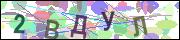 captcha.gif