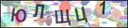 captcha.gif