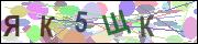 captcha.gif