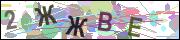 captcha.gif