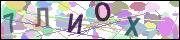 captcha.gif