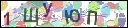 captcha.gif