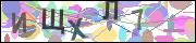captcha.gif