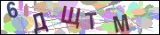 captcha.gif