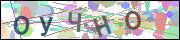 captcha.gif