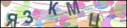 captcha.gif