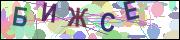 captcha.gif