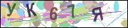 captcha.gif