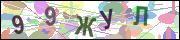 captcha.gif