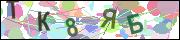 captcha.gif
