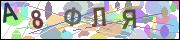 captcha.gif