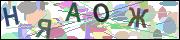 captcha.gif