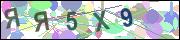 captcha.gif
