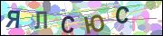 captcha.gif
