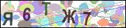 captcha.gif