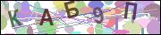 captcha.gif