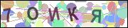 captcha.gif