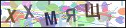 captcha.gif