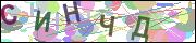 captcha.gif
