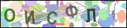 captcha.gif