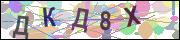 captcha.gif