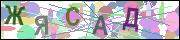 captcha.gif